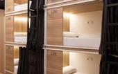 Туры в отель Siesta & Go - Hostel