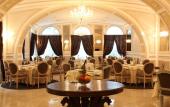 Туры в отель Grand Hotel Continental