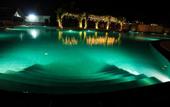 Туры в отель Amaluna Resorts