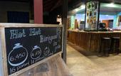 Туры в отель Amaluna Resorts