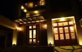 Туры в отель Hill Roost