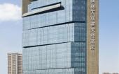 Туры в отель Sheraton Shenzhen Nanshan