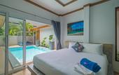 Туры в отель Amadha Villas Retreat