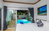 Туры в отель Amadha Villas Retreat