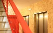 Туры в отель Tomate Rooms