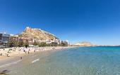 Туры в отель Urban Rooms Alicante
