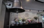Туры в отель The Ex Capital Hotel
