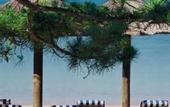 Туры в отель Grand Hotel de Cala Rossa