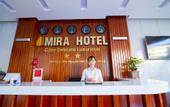 Туры в отель Mira Hotel