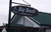 Туры в отель The Bay Beach