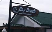 Туры в отель The Bay Beach