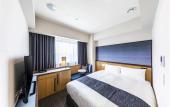 Туры в отель HOTEL GRACERY Osaka Namba