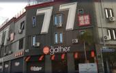 Туры в отель 77 Boutique Hotel