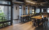 Туры в отель The Click Clack Hotel Medellin