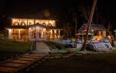 Туры в отель Villa Kubura
