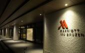 Туры в отель Izu Marriott Hotel Shuzenji