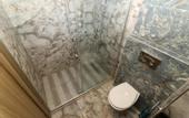 Туры в отель Adana Omur Otel