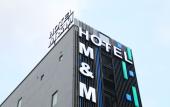 Туры в отель M & M Hotel KL Sentral