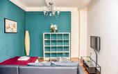 Туры в отель Diamond Astoria 4, Quiet Apartment