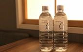 Туры в отель Hotel Resol Kyoto Shijo Muromachi