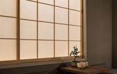 Туры в отель Hotel Resol Kyoto Shijo Muromachi
