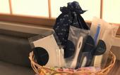 Туры в отель Hotel Resol Kyoto Shijo Muromachi