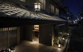 Туры в отель Hotel Resol Kyoto Shijo Muromachi