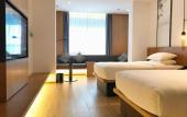Туры в отель Suzhou Life Hotel