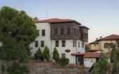 Туры в отель Altin Konak