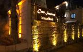 Туры в отель Cave seasons deluxe hotel