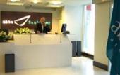Туры в отель Abba Santander Hotel
