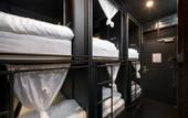 Туры в отель Kloem Hostel - Adults Only