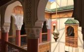 Туры в отель Riad Miral