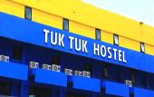 Туры в отель Tuk Tuk Hostel