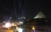 Туры в отель The Pyramids Inn Cheops