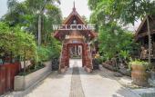 Туры в отель Suankaew Art Cottage