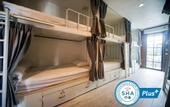 Туры в отель What's Up Chiang Mai - Hostel