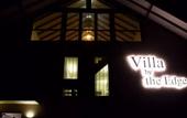 Туры в отель Villa by the Edge