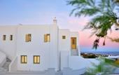 Туры в отель Jenny's Summer Houses