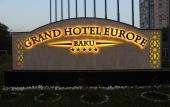 Туры в отель Grand Hotel Europe