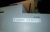 Туры в отель Phumi Resort