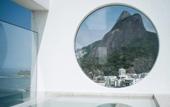 Туры в отель JANEIRO Hotel