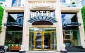 Туры в отель Cicilia Saigon Center