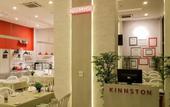Туры в отель The Kinn