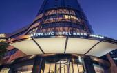 Туры в отель Mercure Hangzhou West Lake