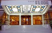 Туры в отель Grand Hotel Flora