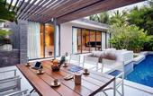 Туры в отель Luxury Pool Villa Resort