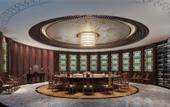 Туры в отель GHIC The Mulian Hotel of Bio-island Guangzhou