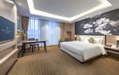 Туры в отель GHIC The Mulian Hotel of Bio-island Guangzhou