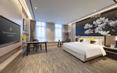 Туры в отель GHIC The Mulian Hotel of Bio-island Guangzhou